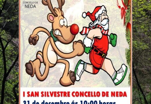 O Concello de Neda celebrará o 31 de decembro a primeira edición da súa San Silvestre